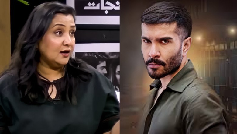 "He’s never normal, always in hero mode:" Nadia Afgan criticises Feroze Khan’s acting in Humraaz