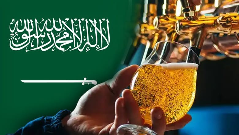 Saudi Arabia denies reports of lifting ban on alcohol