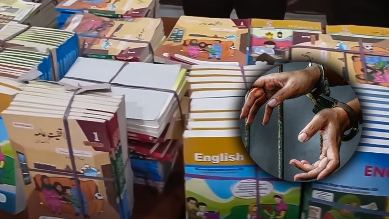 Police arrest two in theft of over 9,600 govt school books in Rawalpindi
