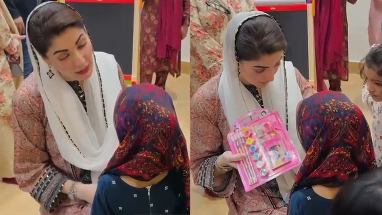 Punjab CM Maryam Nawaz inaugurates early childhood education centre