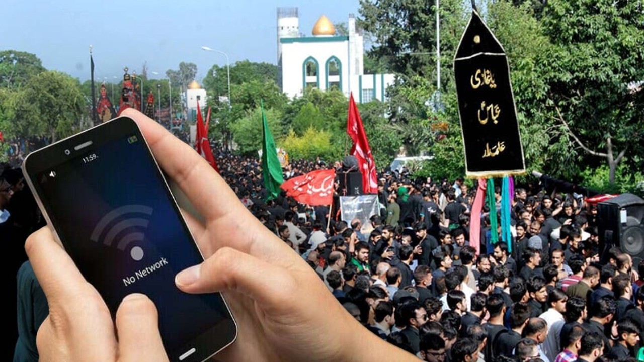 Sindh govt requests suspension of mobile services on 9th and 10th of Muharram