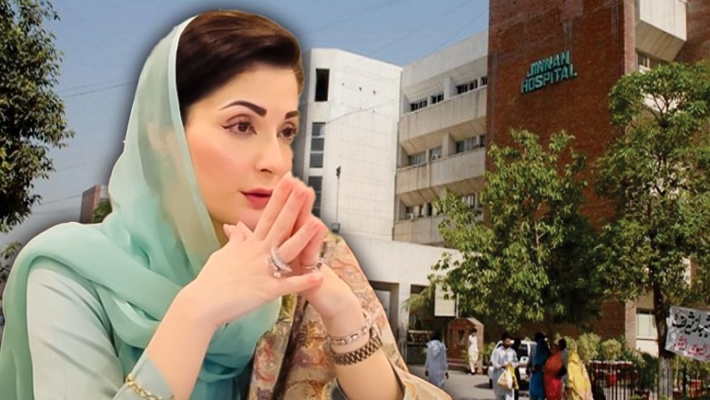 Jinnah Institute of Cardiology renamed after Maryam Nawaz Institute