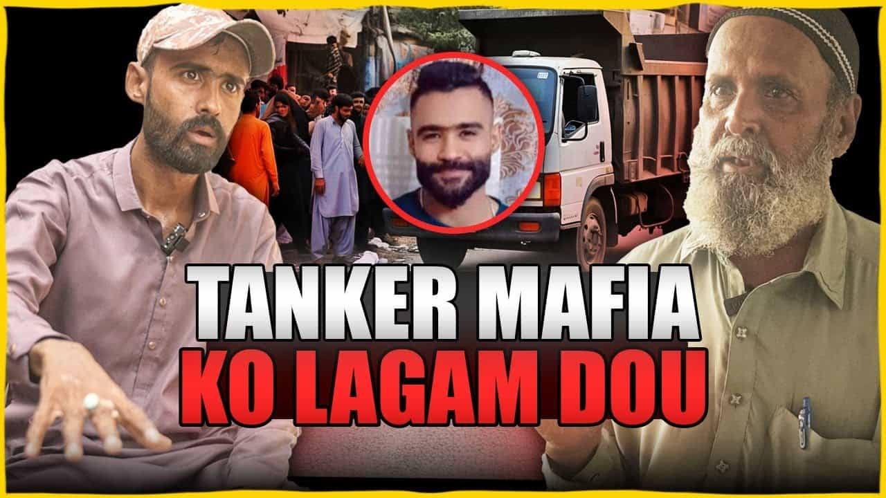 Karachi Loses Another Son to Speeding Dumper Accident | Citizens Ask: How Many More?