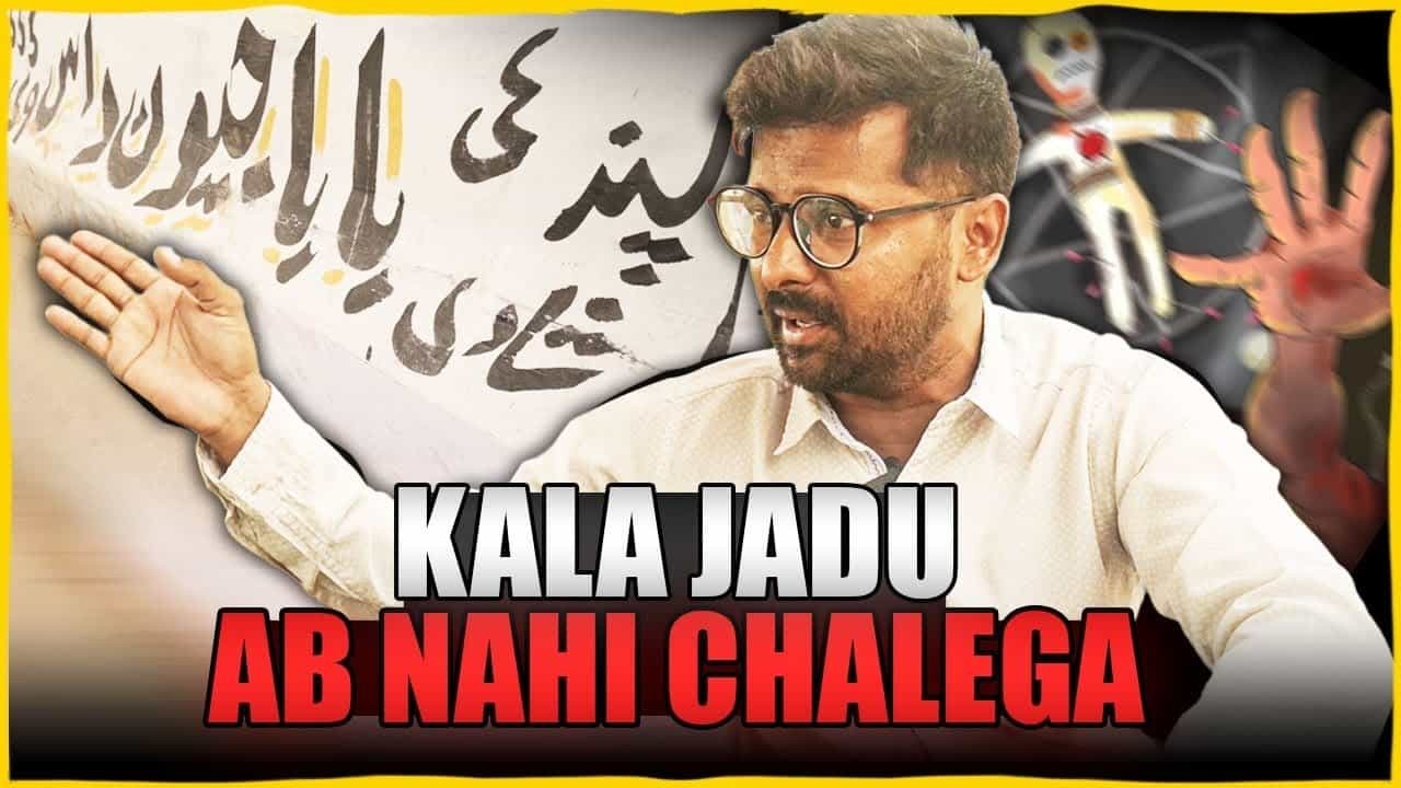 One Man vs Wall Chalking Mafia in Karachi