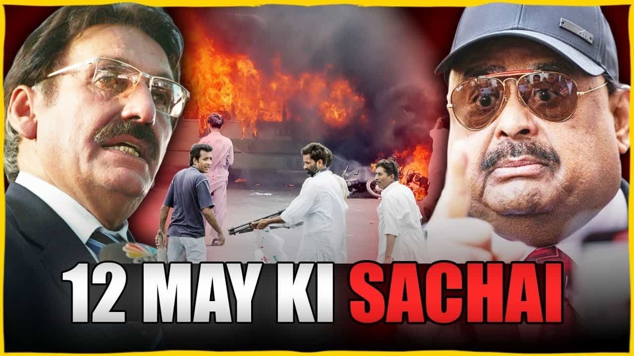 Was 12 May Karachi Incident Planned?