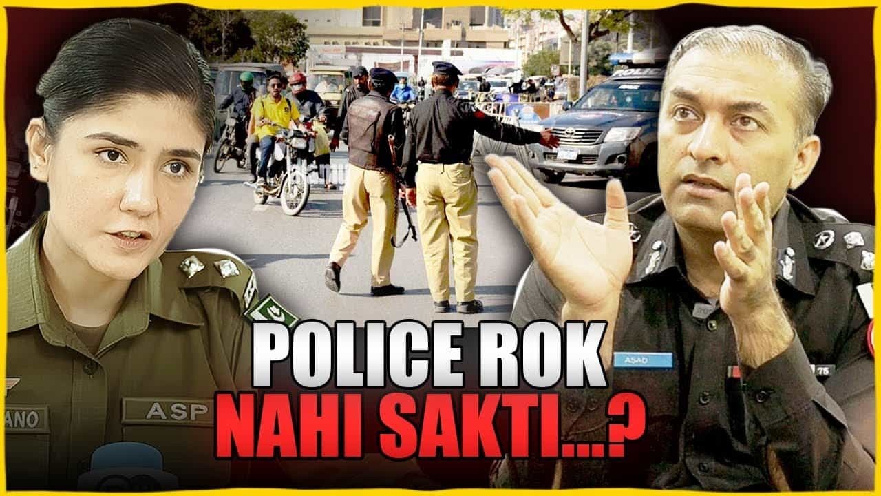 Is ASP Shehrbano Naqvi Wrong about Laws?