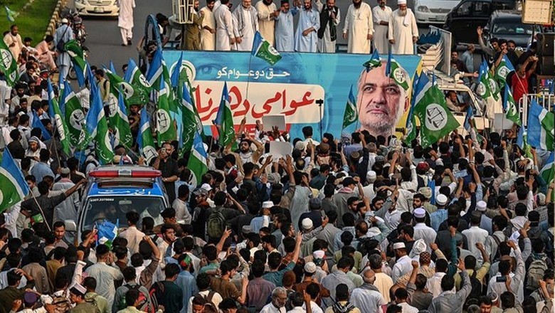 JI to hold rally against 'Ajrak' design number plates tomorrow