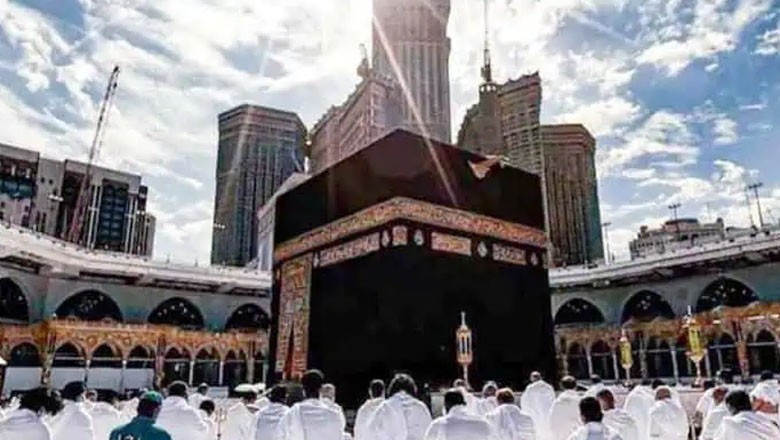 Sun to align directly above Holy Kaaba today, Muslims can determine Qibla direction