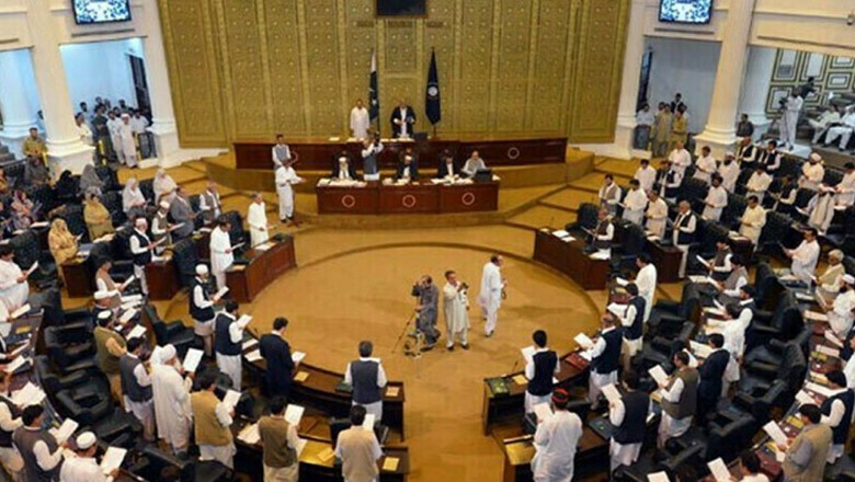 KP assembly session adjourned due to PTI MPAs' boycott ahead of Senate polls