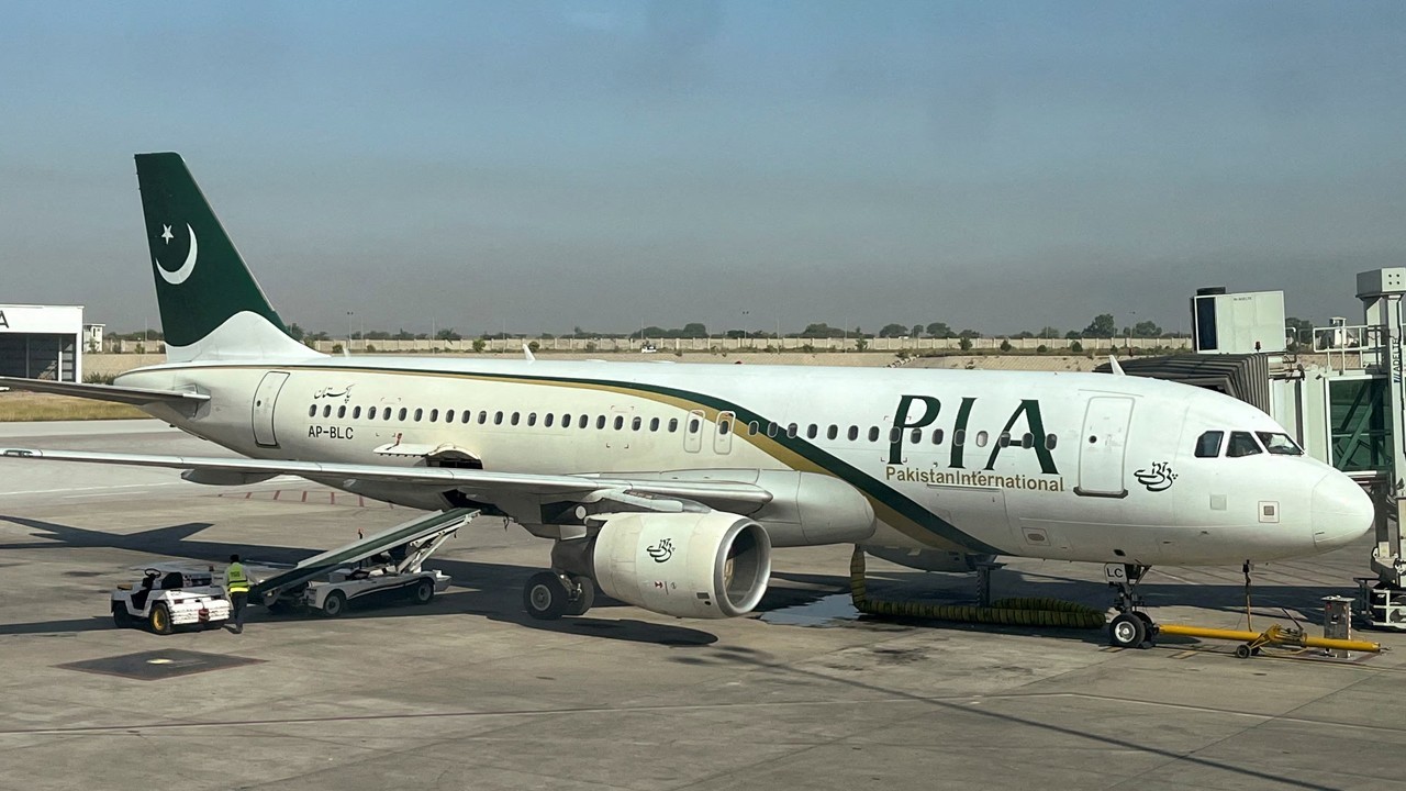 PIA initiates internal audit ahead of privatization