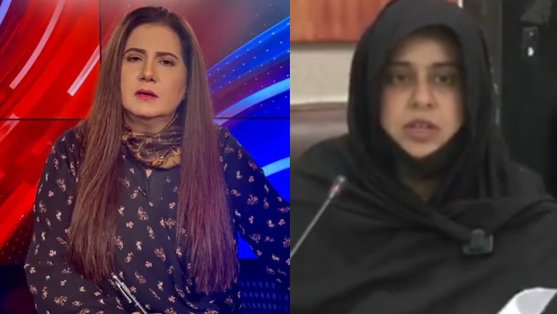 Saad Rafique's second wife rejects Jasmeen Manzoor's domestic violence allegations