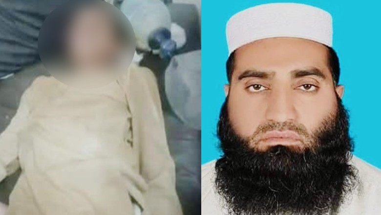 Swat: 14-year-old student dies after severe beating by madressah teachers