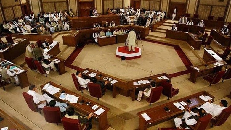 Balochistan Assembly adopts resolution against double murder over 'honour'