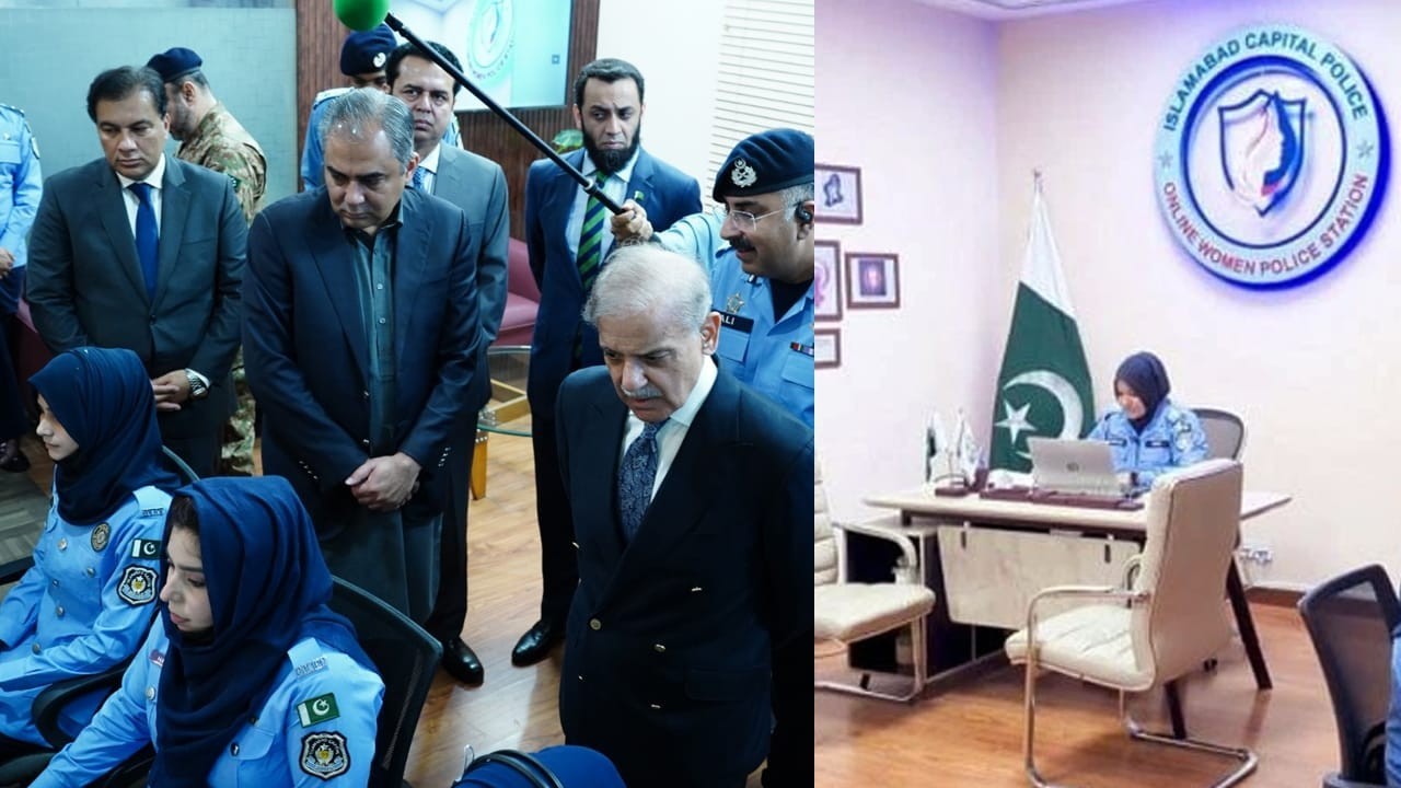Islamabad launches Pakistan’s first AI-powered online women police station