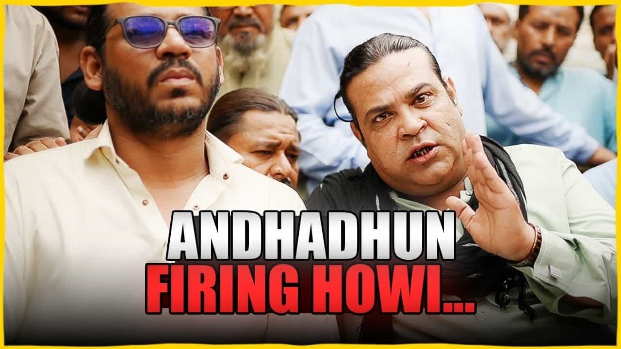 Sabri Qawwal Family Mourns Kalat Bus Tragedy