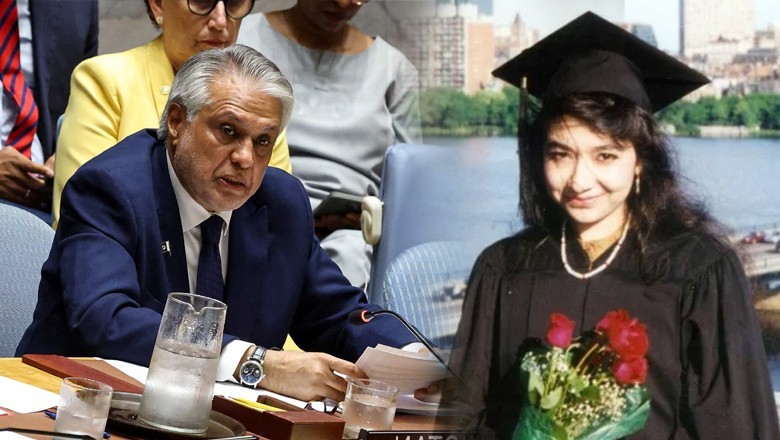 DPM Dar says remarks on Dr Aafia Siddiqui 'taken out of context'