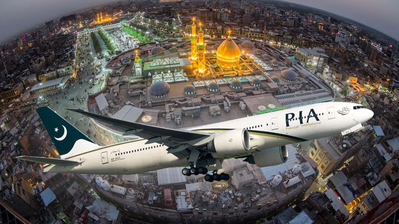 PIA announces special flights for Arbaeen pilgrims after govt bans road travel