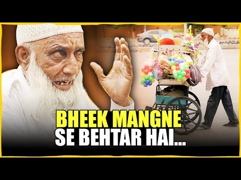 ‘Old but unbroken:’ Elderly visually impaired Karachi vendor walks miles daily to feed family