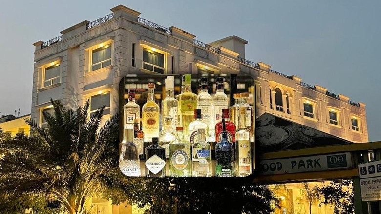 Five Islamabad hotels legally permitted to sell alcohol: Ministry