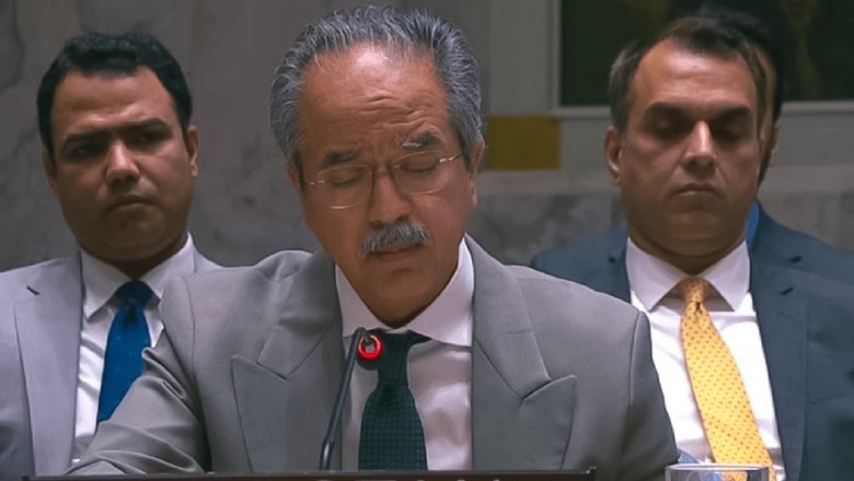 Pakistan calls for deployment of int'l protection force in Gaza at UN