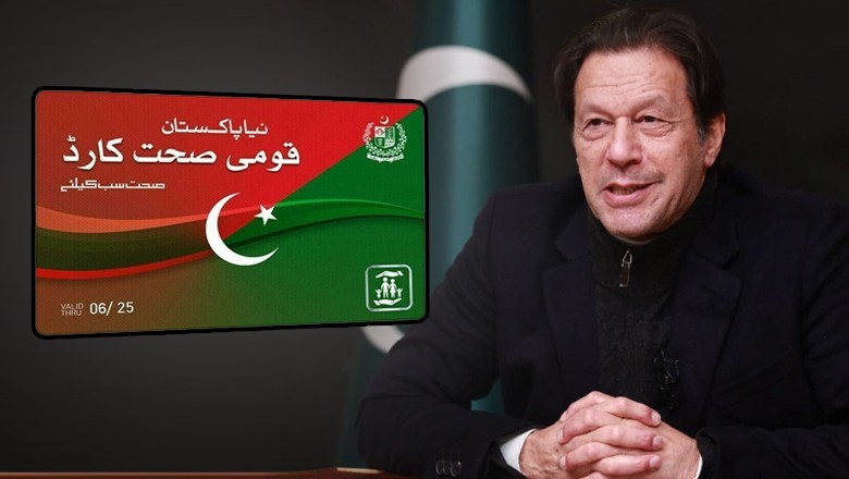 Audit exposes Rs28.61bn 'irregularities' in KP’s Sehat Sahulat Card Program