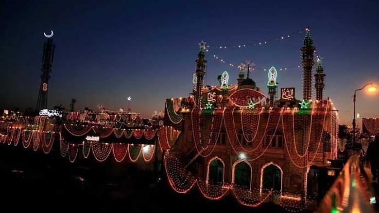 UAE announce three-day holiday to mark Eid Milad-un-Nabi SAWW