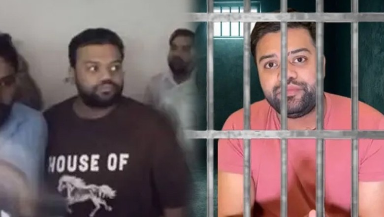 NCCIA gets Ducky Bhai's custody for another four days in promotion of gambling apps case