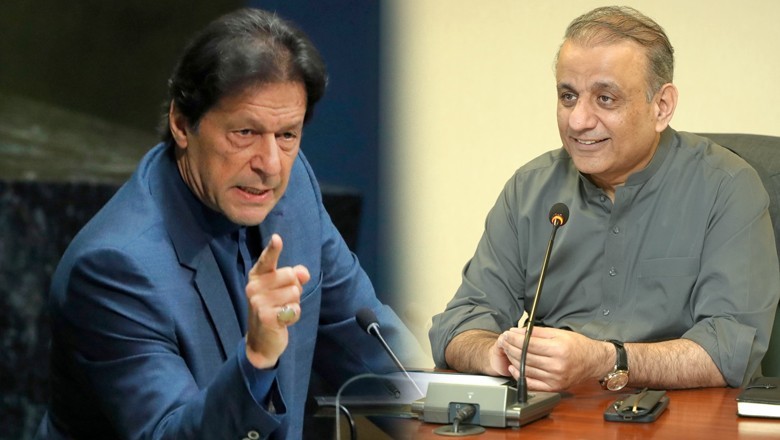 Imran Khan's old interview on Aleem Khan's Park View City allotment surfaces online