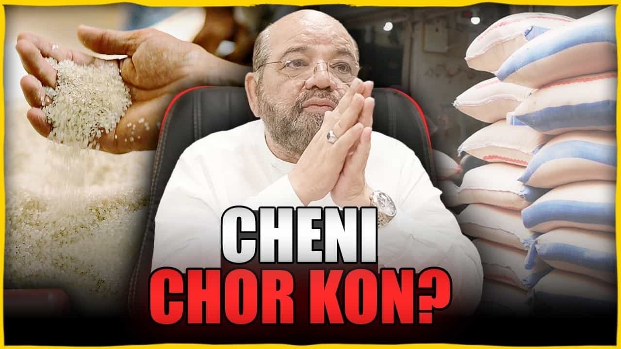 BITTER TRUTH about Sugar Scandal