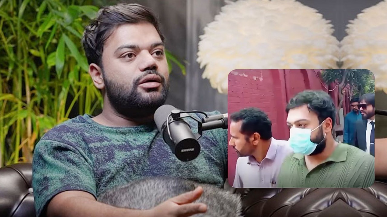 NCCIA issued notice on Ducky Bhai's appeal against his physical remand