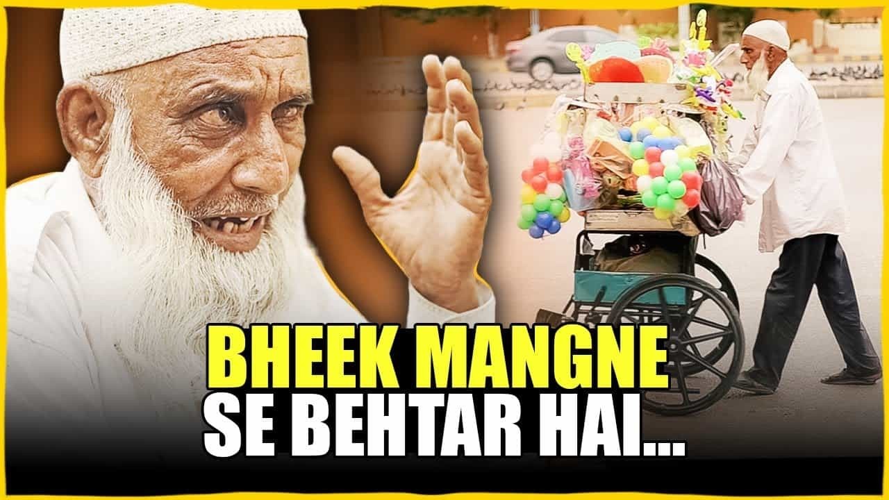 This Old Man Defies All Odds to Earn with Honesty