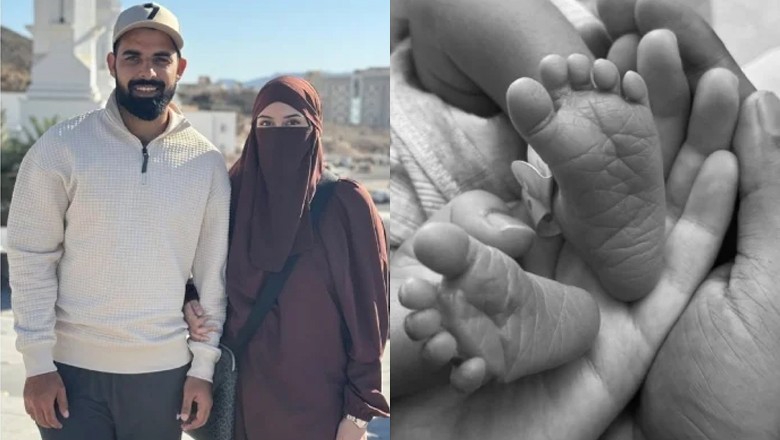 Shadab Khan welcomes first child
