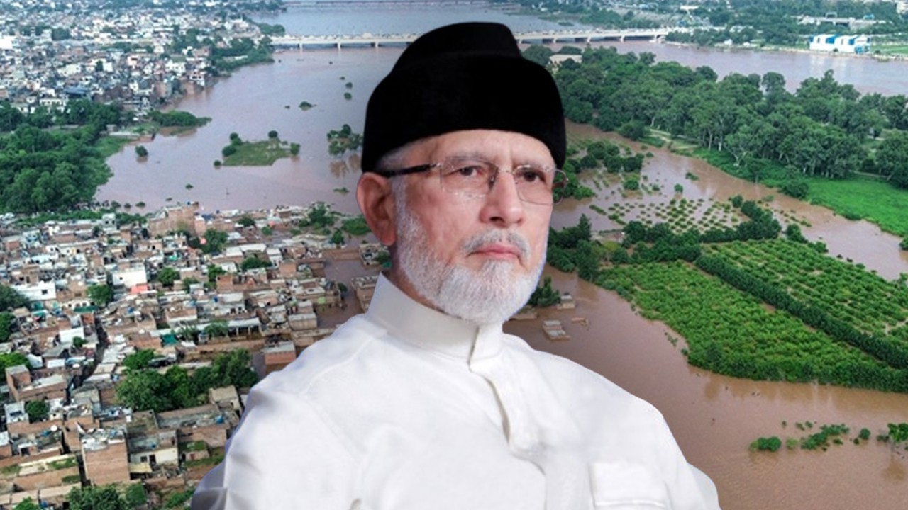 Tahirul Qadri diverts Global Milad Conference funds to flood relief