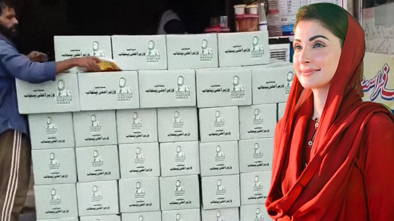 Ration boxes for flood victims featuring Maryam Nawaz’s picture spark outrage