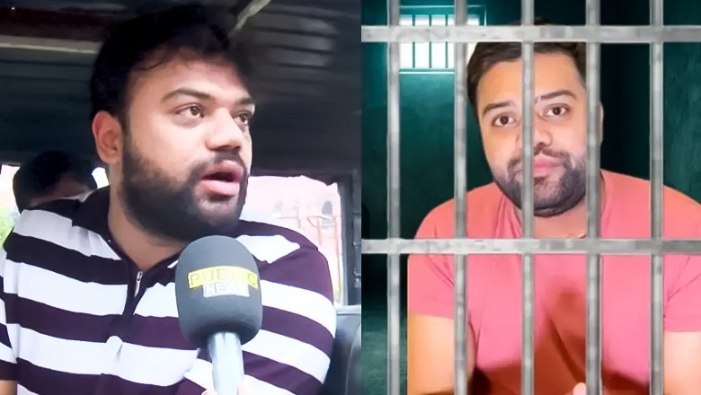 NCCIA gets YouTuber Ducky Bhai's physical remand till Sept 5