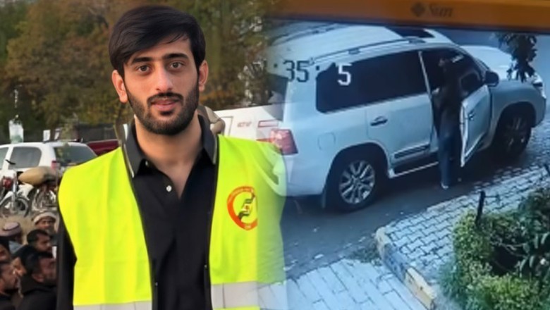 Samiya Hijab kidnapping case: Islamabad court grants interim bail to accused Hassan Zahid