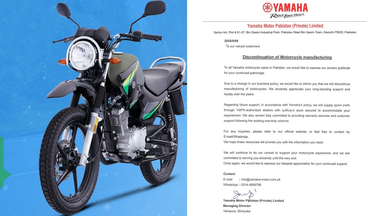 Yamaha announces discontinuation of motorcycle production in Pakistan