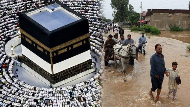 Govt extends Hajj registration deadline amid devastating floods