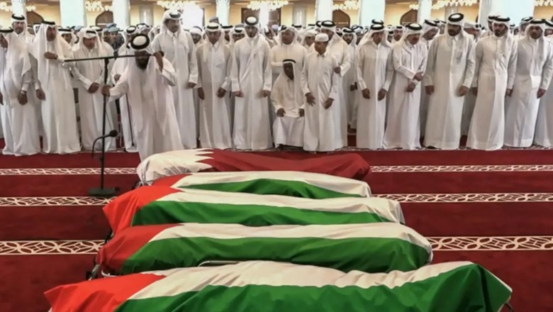 Qatar holds funeral for victims of Israeli airstrike