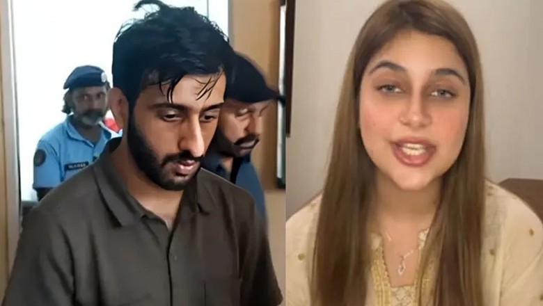 Hassan Zahid sent to jail in Samiya Hijab abduction case