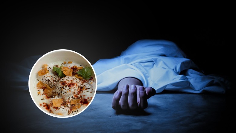 Two men die after eating Dahi Bhallay in Lahore