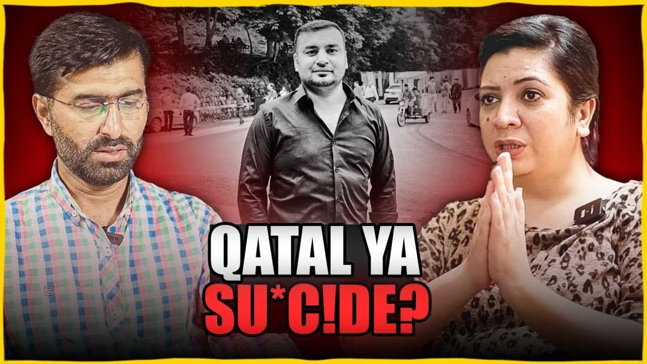 Brave Journalist: In the Memory of Khawar Hussain Bajwa