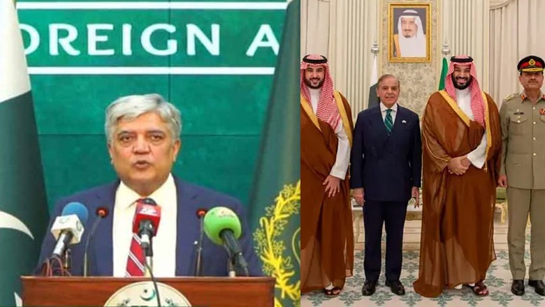 FO says agreement with Saudi Arabia will not be used against any third country