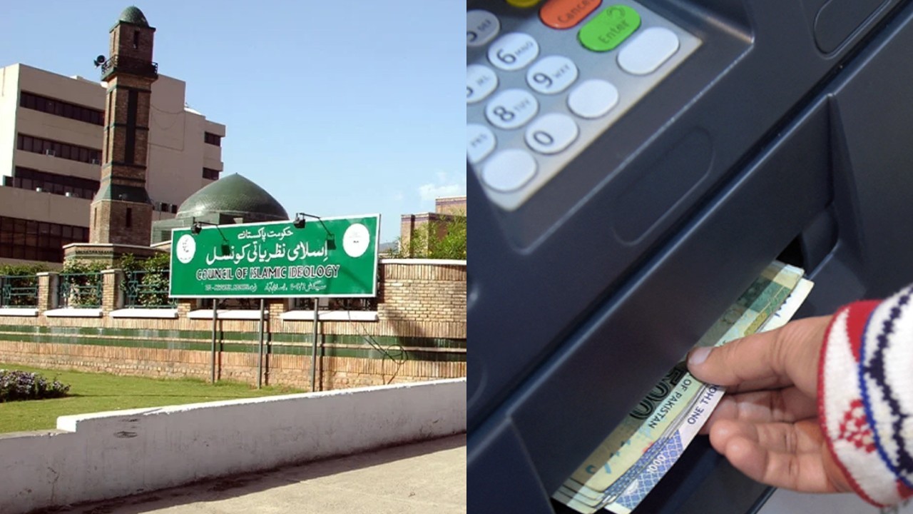 CII declares withholding tax on money transfers and withdrawals 'un-Islamic'