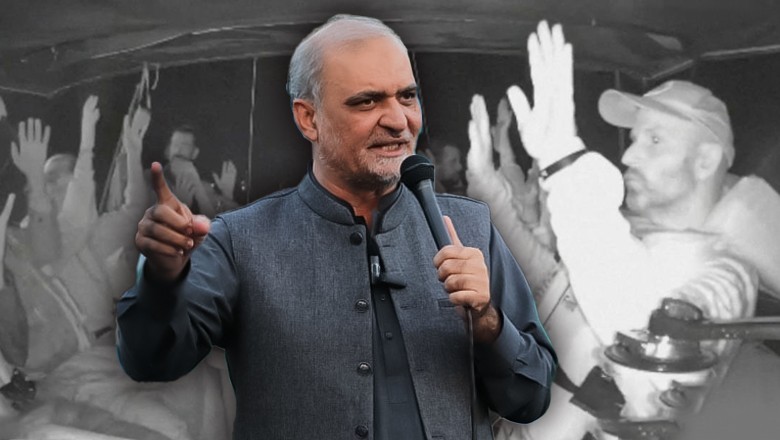 JI announces nationwide protests tomorrow against Gaza Flotilla interception