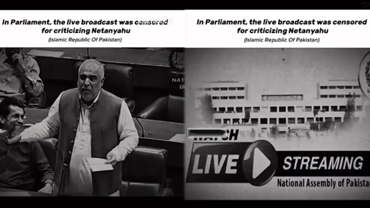 Asad Qaiser’s NA speech 'censored' over criticism of Netanyahu