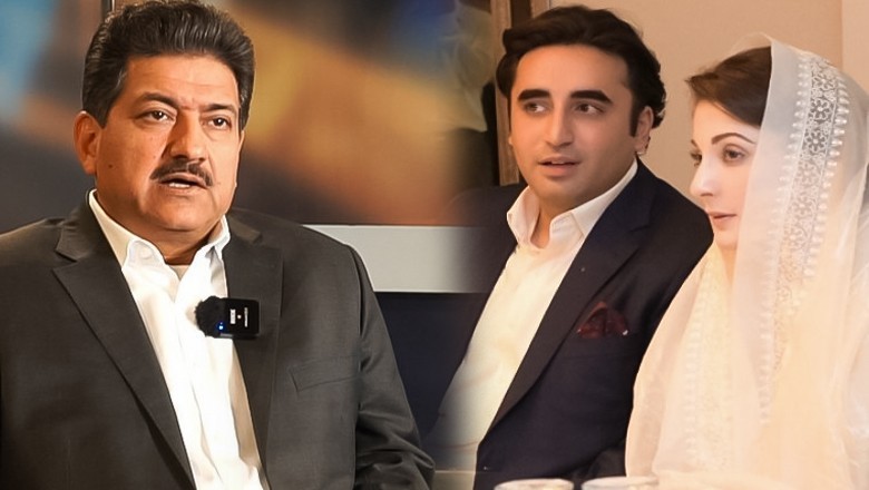 Hamid Mir says Maryam, Bilawal are competing for prime minister’s slot amid party tensions