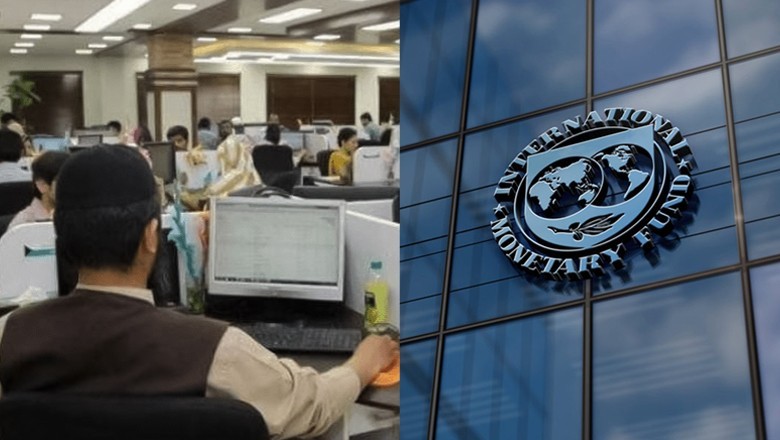 Grade 17–22 officers to declare assets under new FBR rules