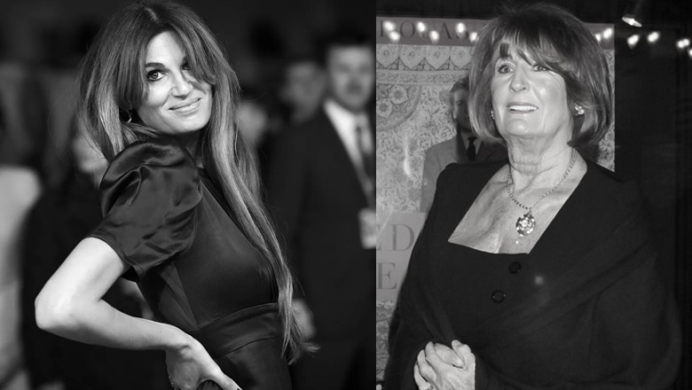 Jemima Khan's mother passes away at 91