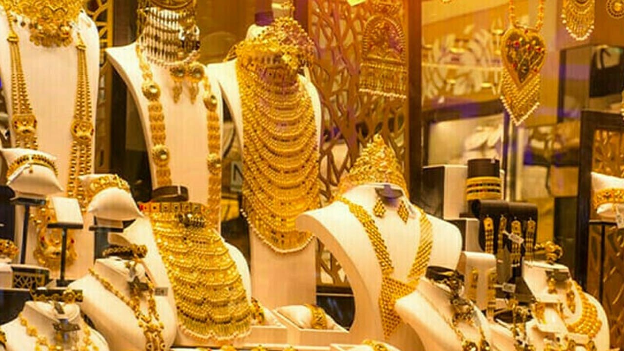 Govt decides to lift ban on gold import, export